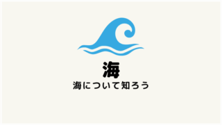 原爆の父 オッペンハイマーの真実 後悔の日々と残した名言集