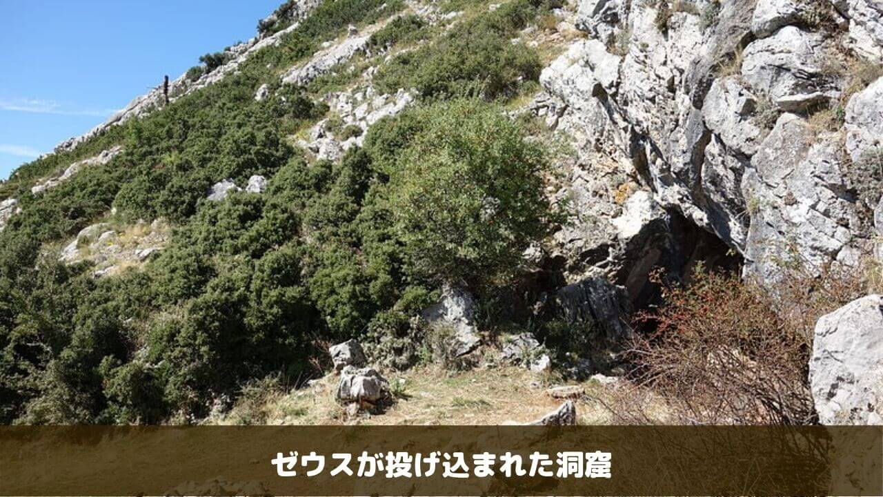 ギリシャ神話 最強最大の怪物テュポーンとゼウスの戦い