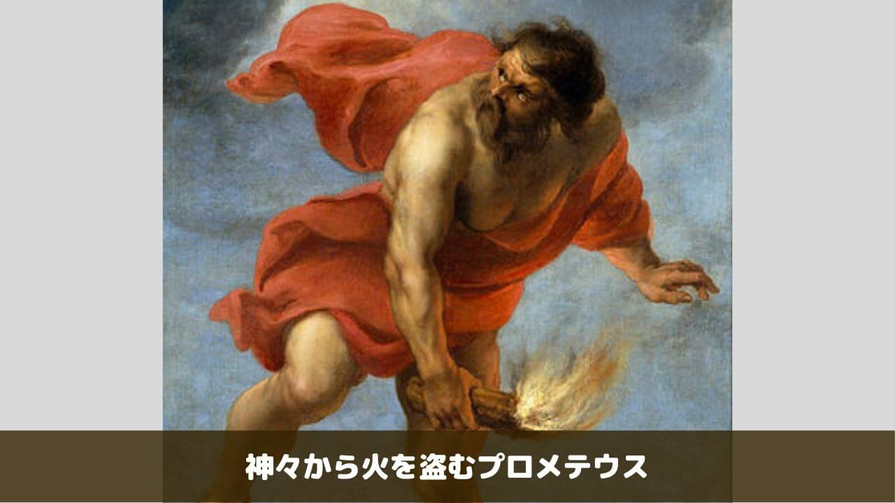 窒息させる 地雷原 に話す ギリシャ 神話 パンドラ の 箱 絵本 Jgsfk Jp