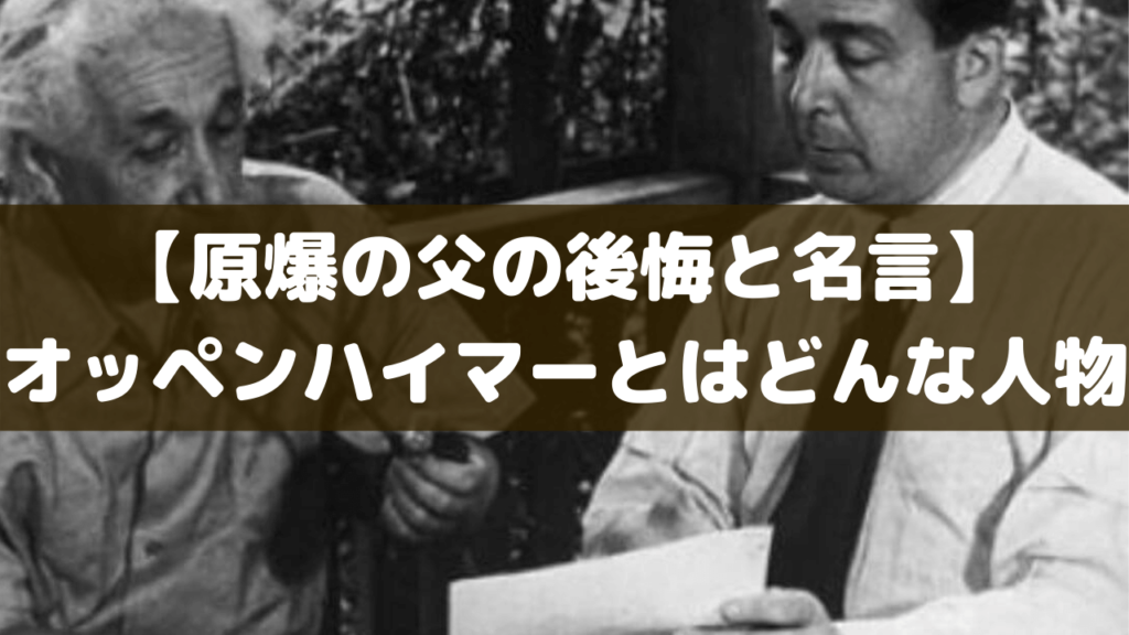 不思議な世界のミィ